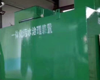 西岗卫生间测漏水